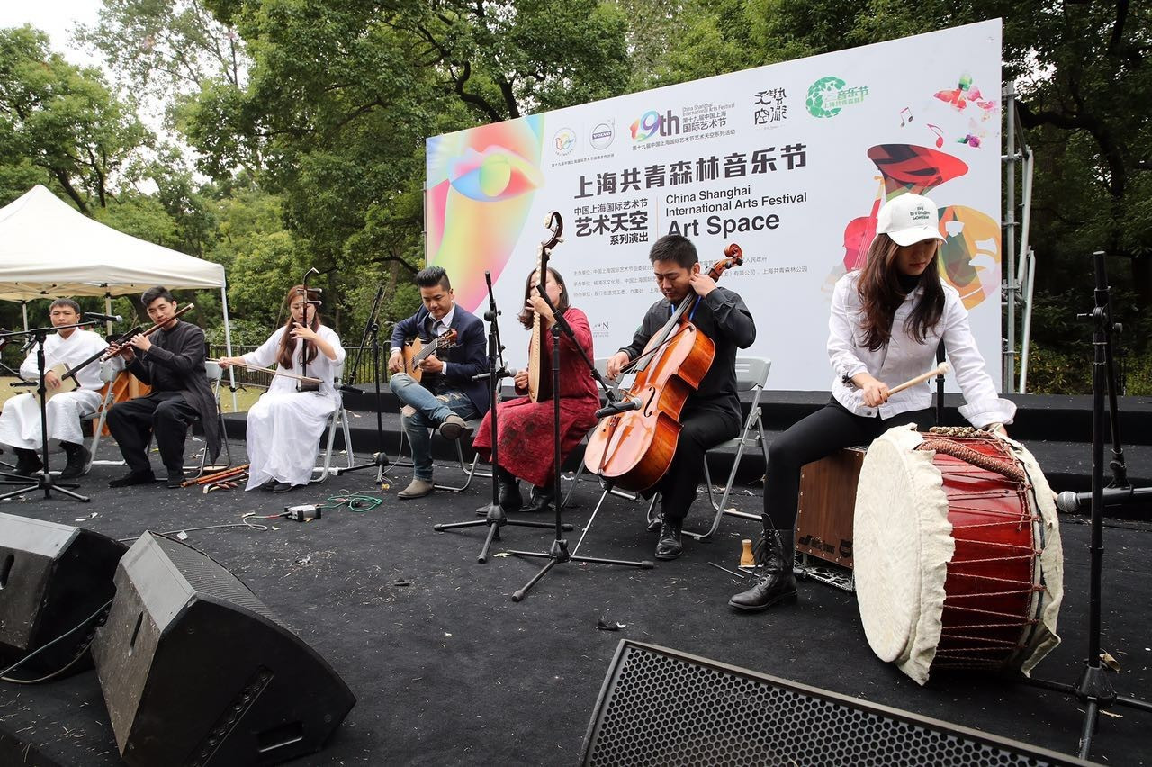 杨浦森林音乐节--交响乐与户外景观产生的美妙“化学反应”